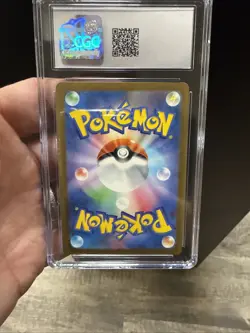 Pokemon Japanese Squirtle 052/049 AR Art SVG Special Deck Set CGC Gem Mint 10 - Image 2