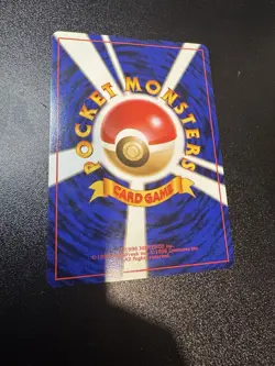 Pikachu #25 - Japanese Pokemon Card - 1996 Base Set - NM - Image 4