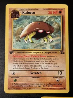Kabuto 50/62 1st Edition Fossil Vintage Pokemon Card X3 English + 1 Jpn Lp - Image 2
