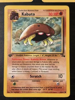 Kabuto 50/62 1st Edition Fossil Vintage Pokemon Card X3 English + 1 Jpn Lp - Image 4