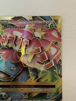 Pokemon TCG M Venusaur EX Full Art Ultra Rare Card 100/108 - Image 5