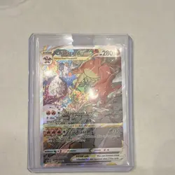 Pokemon Charizard VSTAR SWSH262 SWSH: Sword & Shield Promo Cards Promo Holo - Image 1