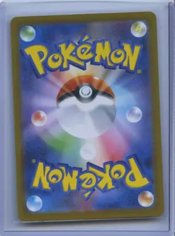 2024 Pokemon Card Dragapult Ex 221/187 SAR Holo Art Rare sv8a Terastal Festival - Image 2