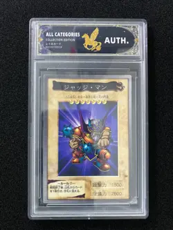 1998 BanDai TCG Yu Gi Oh Game Trading Cards Japanese #26 All Categories KI62 - Image 1