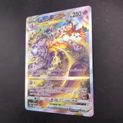 Mewtwo VSTAR SAR 221/172 S12a VSTAR Universe - Japanese Pokemon Card - 2022 - Image 5