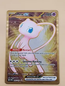 Mew ex - (151 Metal Card) 205/165 : Scarlet & Violet 151 Regular Near Mint (NM) - Image 2