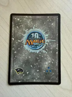 MTG Squirrel Token 2003 10th Anniversary JingHe Age CHS NM (Premodern Token) - Image 2