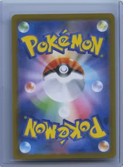 2024 Pokemon SV8a Japanese Special Art Rare #222 Raging Bolt ex NM - Image 2