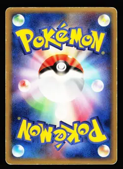 Registeel 100/PCG-P Promo Mew Lucario Movie Pokemon Japanese HP - Image 2