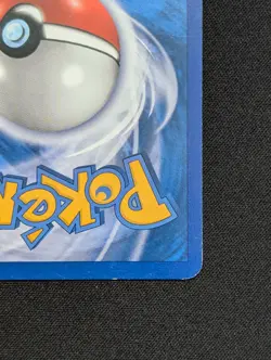Lairon 45/110 Holon Phantoms Stamped Holo Pokemon TCG 2006 - Image 5