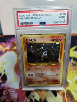 2000 Pokemon Japanese Neo 2 #228 Houndour-Holo PSA 9 - Image 1