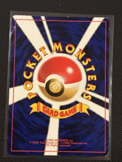 Igglybuff Japanese CoroCoro Promo No 174 Pokemon MP-HP - Image 2