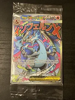 Pokemon Mega Charizard X ex / Oricorio ex Phantasmal Flames UPC Promo Sealed #2 - Image 1