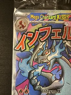 Pokemon Mega Charizard X ex / Oricorio ex Phantasmal Flames UPC Promo Sealed #2 - Image 2