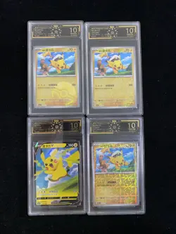 2025 Pokemon S.CHN Poke Ball CSDC 019/024 Pikachu V OCD 10 Pristine Lot*4 JL89 - Image 1