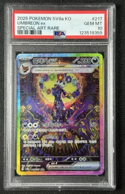 UMBREON EX PSA 10 2024 POKEMON TERASTAL FEST KOREAN 217/187 SPECIAL ART RARE SAR - Image 1
