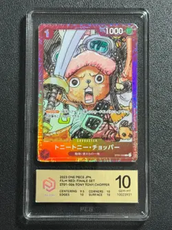 ONE PIECE PCG10 ST01-006 TONY TONY.CHOPPER C 2023 JAPANESE - Image 1