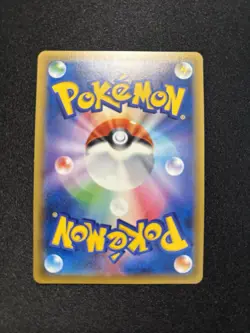 Chansey Holo 068/087 CP6 20th Anniversary 2016 Japanese Pokemon Card - Image 2
