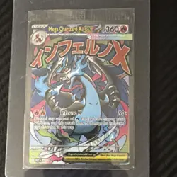 Pokemon Phantasmal Flames UPC Mega Charizard X & Oricorio ex SEALED Promo #23 - Image 1