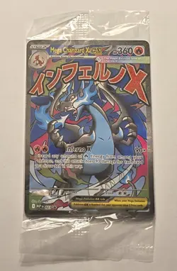 Pokemon Phantasmal Flames UPC Mega Charizard X & Oricorio ex SEALED Promo #23 - Image 1