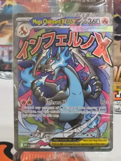 Pokemon Phantasmal Flames UPC Mega Charizard X & Oricorio ex SEALED Promo #23 - Image 2