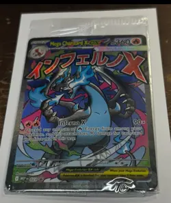 Pokemon Phantasmal Flames UPC Mega Charizard X & Oricorio ex SEALED Promo #23 - Image 1