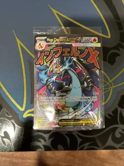 Mega Charizard + EX Oricorio EX Pokemon Phantasmal Flames UPC Promo Sealed #23 - Image 1