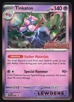 Tinkaton - SVP EN 020 - Paldea Evolved - S&V Black Star Promo - Pokemon Card LP - Image 1