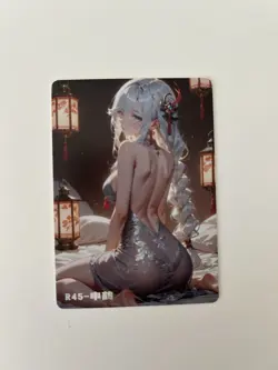 Shenhe R-45 Illustration Reluctant Card Set Genshin Impact - Image 1