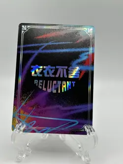 Makima TR-08 Polaroid Illustration Reluctant Card Chainsaw Man - Image 2