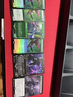 MTG Kamigawa: Neon Dynasty JP card - Image 1