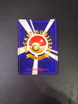 [NM] Rocket's Zapdos Pokemon Card Japanese No.145 Gym 2 1999 Vintage Holo 14D17 - Image 2