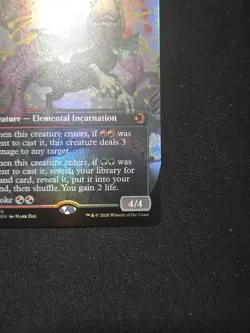 Vibrance (Borderless) Lorwyn Eclipsed Foil - Image 4