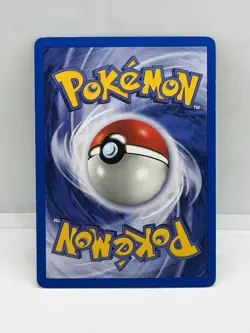 Giovanni's Gyarados - 5/132 - Pokemon Gym Challenge Unlimited Holo Rare NM- LP+ - Image 2