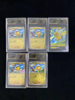 2025 Pokemon S.CHN Master Ball CBB1C Captain Pikachu OCD 10 Charizard Lot*5 JL89 - Image 1