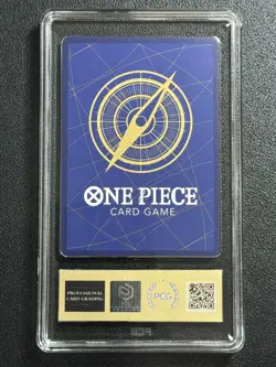 ONE PIECE PCG10 OP01-017 NICO ROBIN R 2023 JAPANESE - Image 2