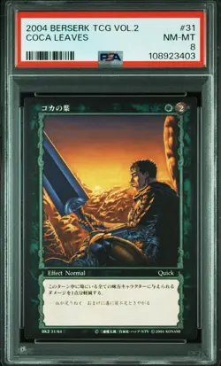 2004 BERSERK TRADING CARD GAME VOL.2 #31 COCA LEAVES PSA 8 - Image 1