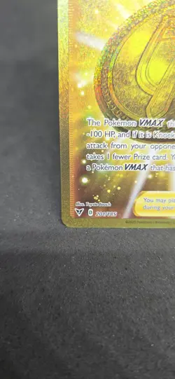 Hero's Medal 201/185 - Vivid Voltage - Full Art - Pokemon Card TCG - Image 4