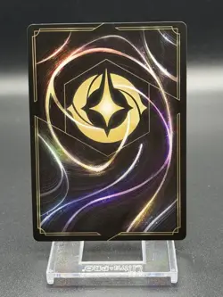 Disney Lorcana Fabled MICKEY MOUSE - Brave Little Prince 111/204 Legendary FOIL - Image 2