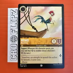 Heihei Boat Snack 7/204 Disney Lorcana Card - Image 1