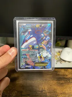 Team Aqua's Kyogre EX 6/34 Pokemon Double Crisis Holo card - Image 1