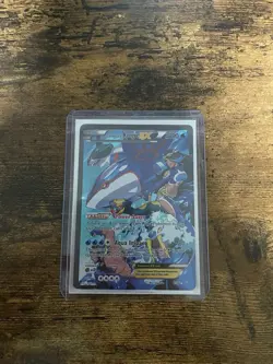 Team Aqua's Kyogre EX 6/34 Pokemon Double Crisis Holo card - Image 2
