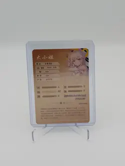 Emilia, Re:Zero Sexy Waifu Cards Goddess Story Senpai Doujin Anime girl CCG Rare - Image 2
