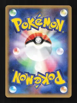 Geodude 050/086 Mirage Forest Japanese Pokemon Card TCG - Image 2