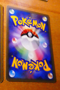 POKEMON JAPANESE CARD RARE PROMO CARTE LV.24 HP60 DP JAPAN 2007 NM - Image 2