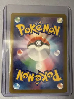 Wiglett AR 2023 Pokemon Scarlet Violet Card TCG Japanese 081/078 Holo Art Rare - Image 2