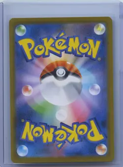 2024 Pokemon Card Sandy Shocks ex Korean SV8a Terastal Fest ex 215/187 Holo SAR - Image 2