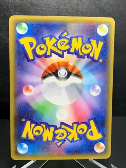 Flareon EX 006/032 CP3 PokeKyun Collection Japanese Pokemon Card - Image 3