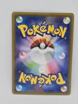 Japanese Froslass 009/032 Holo 1st Edition CP3 Pokekyun Collection Check Photos - Image 2