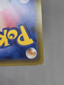 Japanese Froslass 009/032 Holo 1st Edition CP3 Pokekyun Collection Check Photos - Image 4